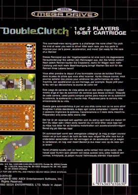 Double Clutch (Europe) box cover back